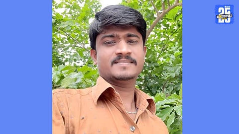 sagar ingole