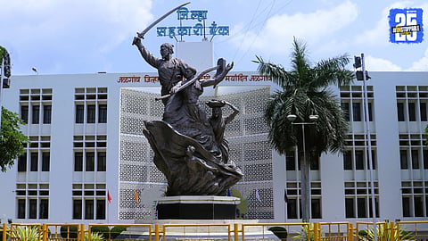 Jalgaon District Bank