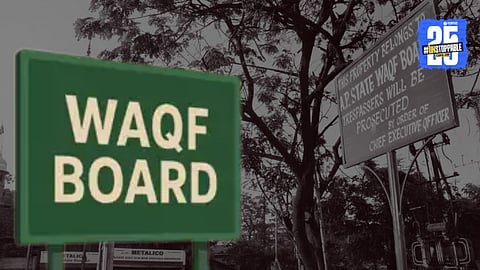 Chart showing the rise in Waqf properties from 2.07 lakh to 8.72 lakh (2013–2025), as per Supreme Court affidavit