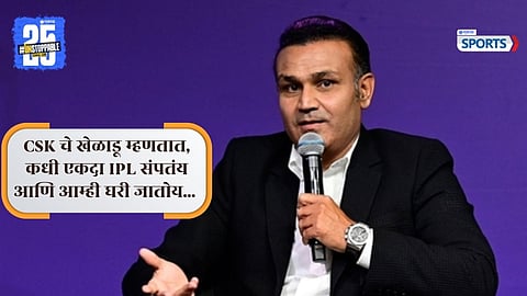Virender Sehwag 