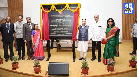 jp nadda