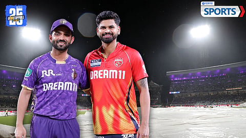 IPL 2025 | KKR vs PBKS