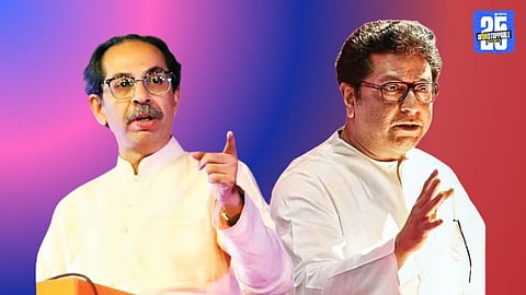 uddhav thackeray and raj thackeray