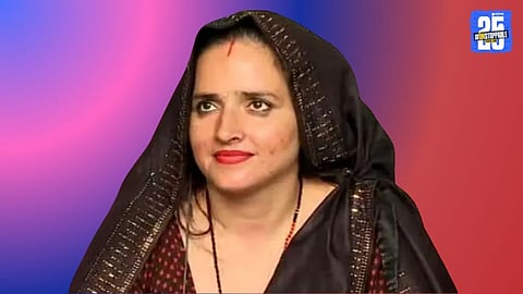 Seema Haidar