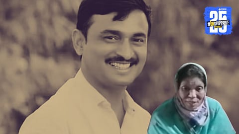 Santosh Deshmukh Case: मस्साजोगला देशमुखांच्या घरी गेलेली, कृष्णा आंधळेला ओळखते म्हणणारी ‘ती’ महिला कोण?
