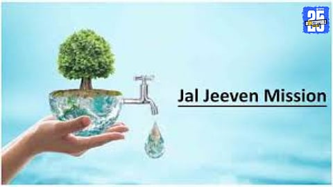 Jal Jeevan Mission