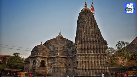 Trimbakeshwar News