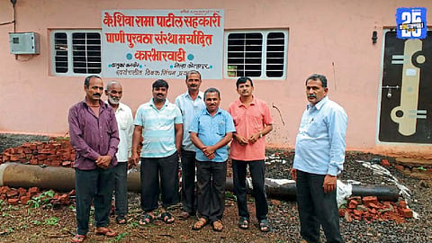 WaterConservation