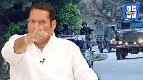 Udayanraje Bhosale