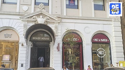 Brady House 