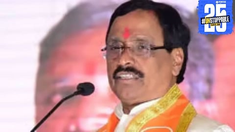 Vinayak Raut