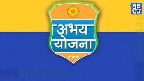Abhay Yojana