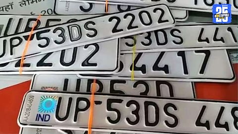 High-Security Number Plates