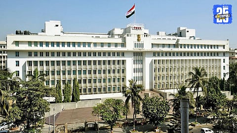 state government
