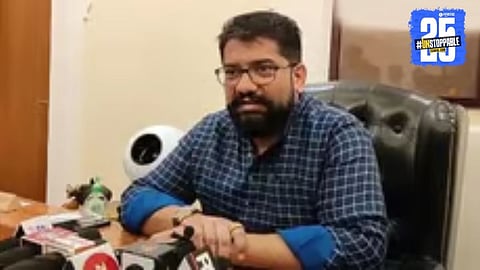 Shivendraraje Bhosale