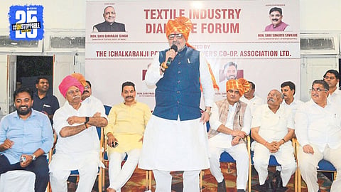 Giriraj Singh