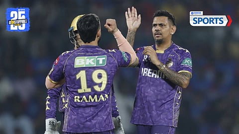 DC vs KKR IPL 2025 