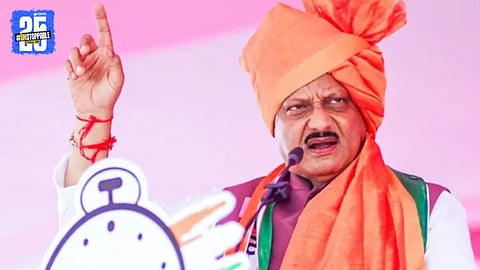 Ajit Pawar