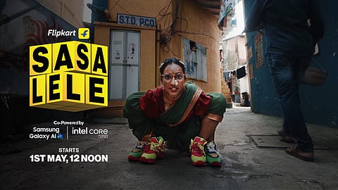 Flipkart