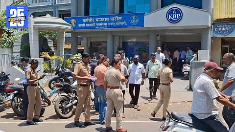 Sangli Crime