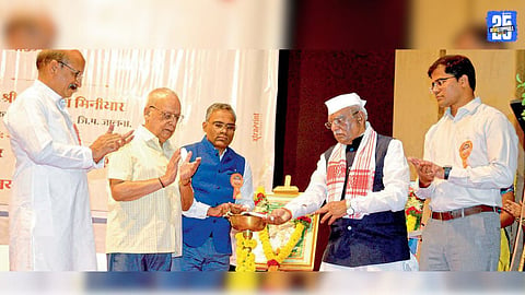 HariBhau Bagde