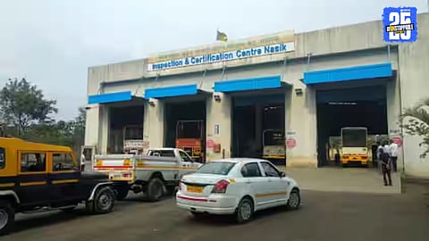 Panchavati RTO