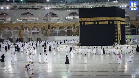 Haj yatra 2025