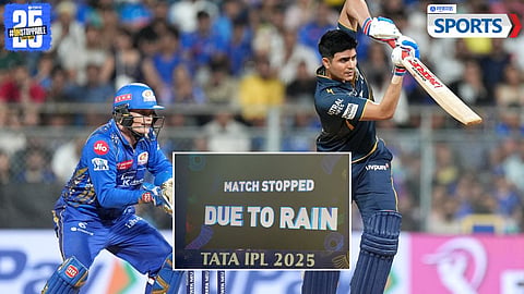 IPL 2025 | MI vs GT
