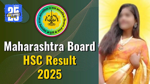 HSC Result 2025