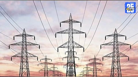 Electricity Supply