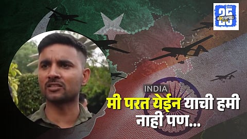 Soldier Viral Video