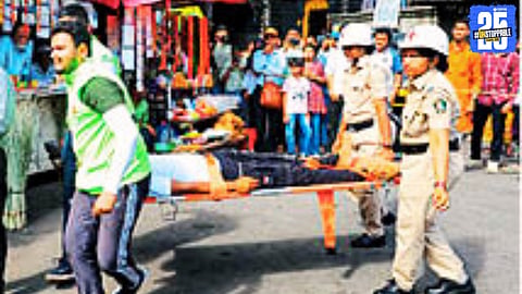 Mock Drill