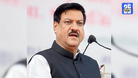 Prithviraj Chavan 