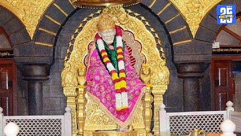 Shirdi Saibaba