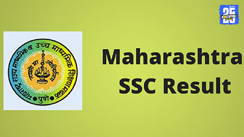 ssc exam result