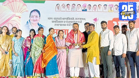Minister Jaykumar Gore