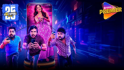 Ambat Shaukin Marathi Movie Teaser