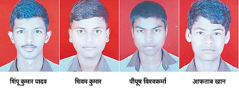 shimpu kumar yadav, shivam kumar, piyush vishwakarma and aftab khan