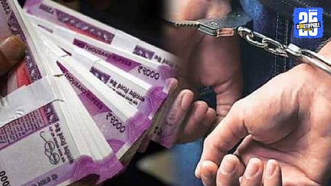 Municipal Officer Arrest