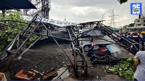 bhukum hoarding collapse