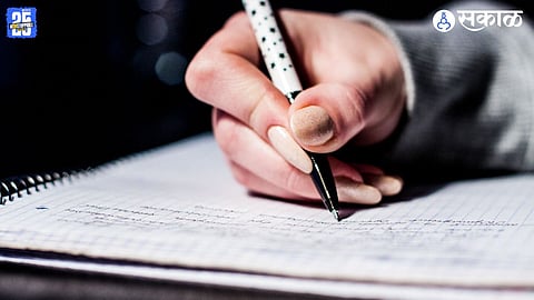 SSC Supplementary Exam