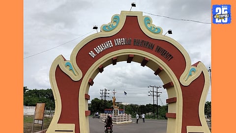 Marathwada University