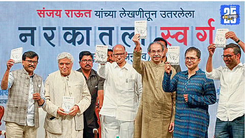 sharad pawar