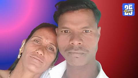 Nandgaon Accident 