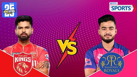 IPL 2025 PBKS vs RR Match