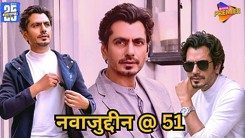 Nawazuddin Siddiqui struggle story in Bollywood