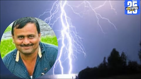 A tragic scene after lightning struck a tree during a thunderstorm, killing one and injuring two villagers.