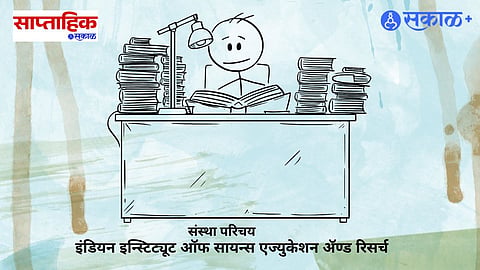 IISER
