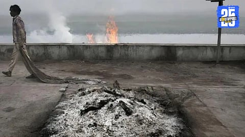 Cremation