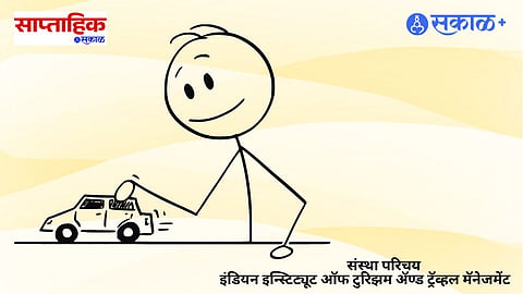 career in travel and tourism
